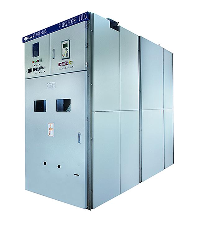 KYN61-40.5 Indoor Armored Removable AC Metal Enclosed Switchgear KYN61-40.5 Indoor Armored Removable AC Metal Enclosed Switchgear